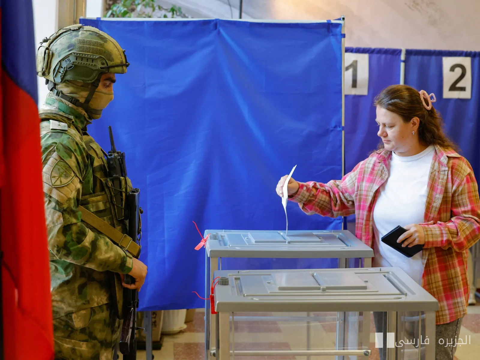 Attaque aérienne de l'Ukraine sur Moscou en même temps que les élections parlementaires en Russie