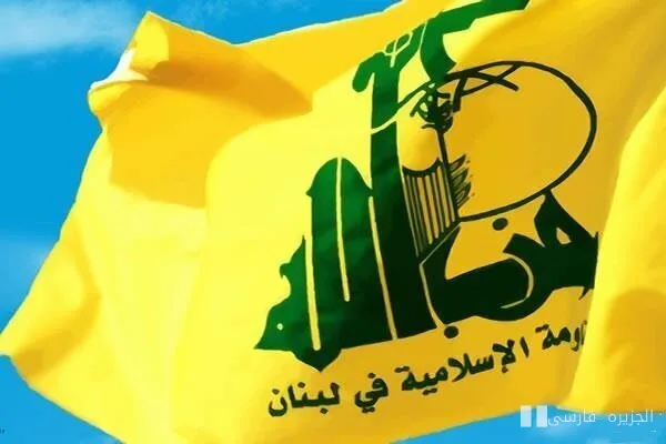 نگرانی رژیم صهیونیستی از تغییر تاکتیک حزب الله در جنگ‌های نامنظم