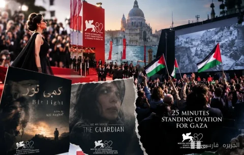 ونیز و تناقض سکوت ایران در برابر فلسطین