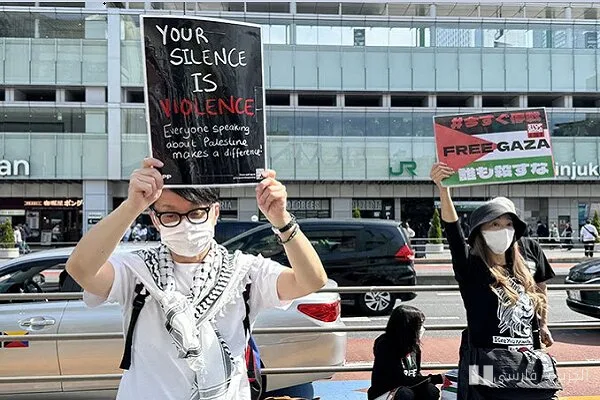 Versammlung japanischer Bürger zur Ausweisung des israelischen Botschafters und zur Schließung der Botschaft in Tokio