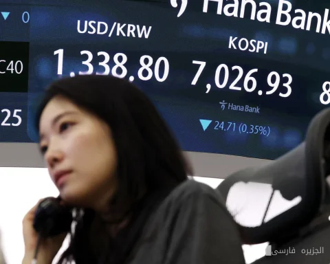 فروش اوراق قرضه جهانی به خاطر افزایش بی‌رویه قیمت نفت