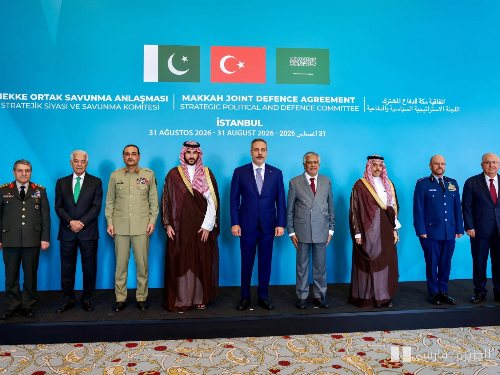 برگزاری مذاکرات فوری وزرای خارجه عربستان، پاکستان و ترکیه در نیویورک