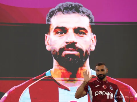 امپراتوری سرمایه‌گذاری محمد صلاح در بریتانیا؛ ثروتی فراتر از ۷۲ میلیون دلار