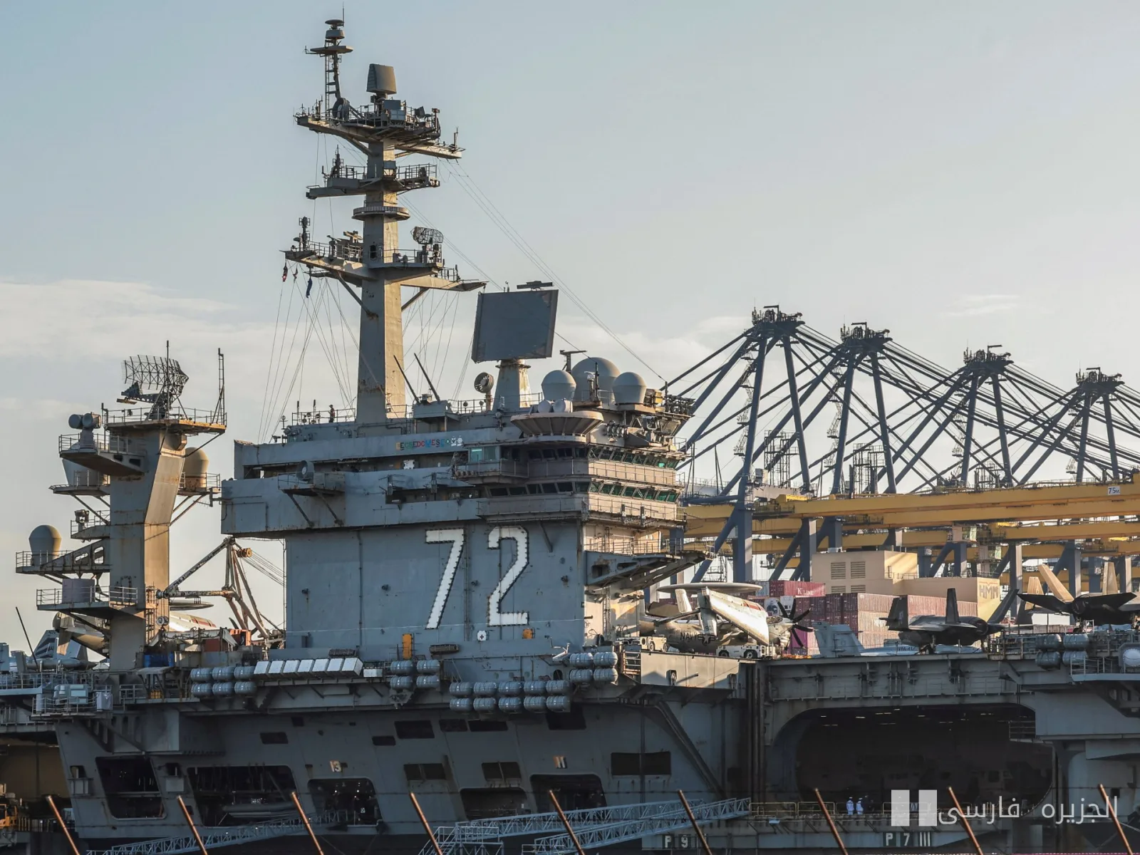تایید هشت اقدام خودکشی در ناو هواپیمابر USS Abraham Lincoln