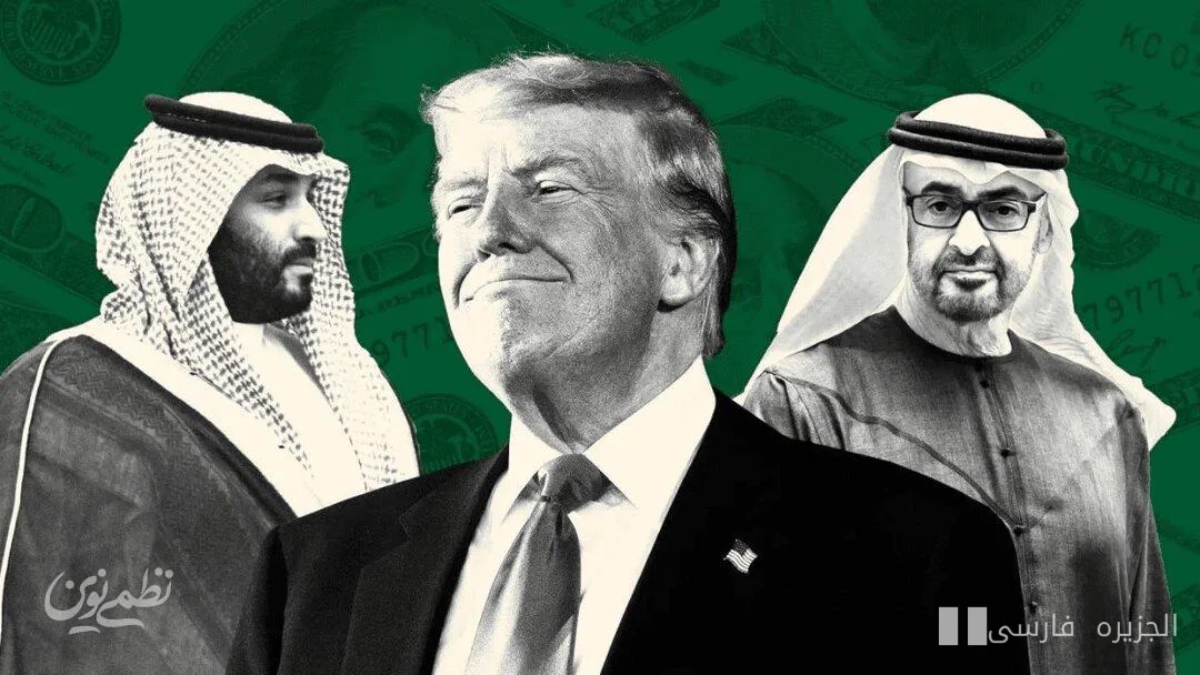 رسالة المسؤولين الأمريكيين إلى العرب بشأن المفاوضات مع إيران