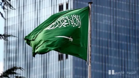The General Directorate of Civil Defense of Saudi Arabia Warns About Potential Hazards