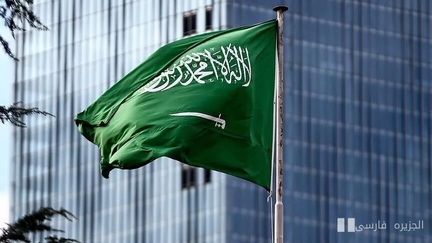 Die Generaldirektion für Zivilschutz Saudi-Arabiens warnt vor möglichen Gefahren