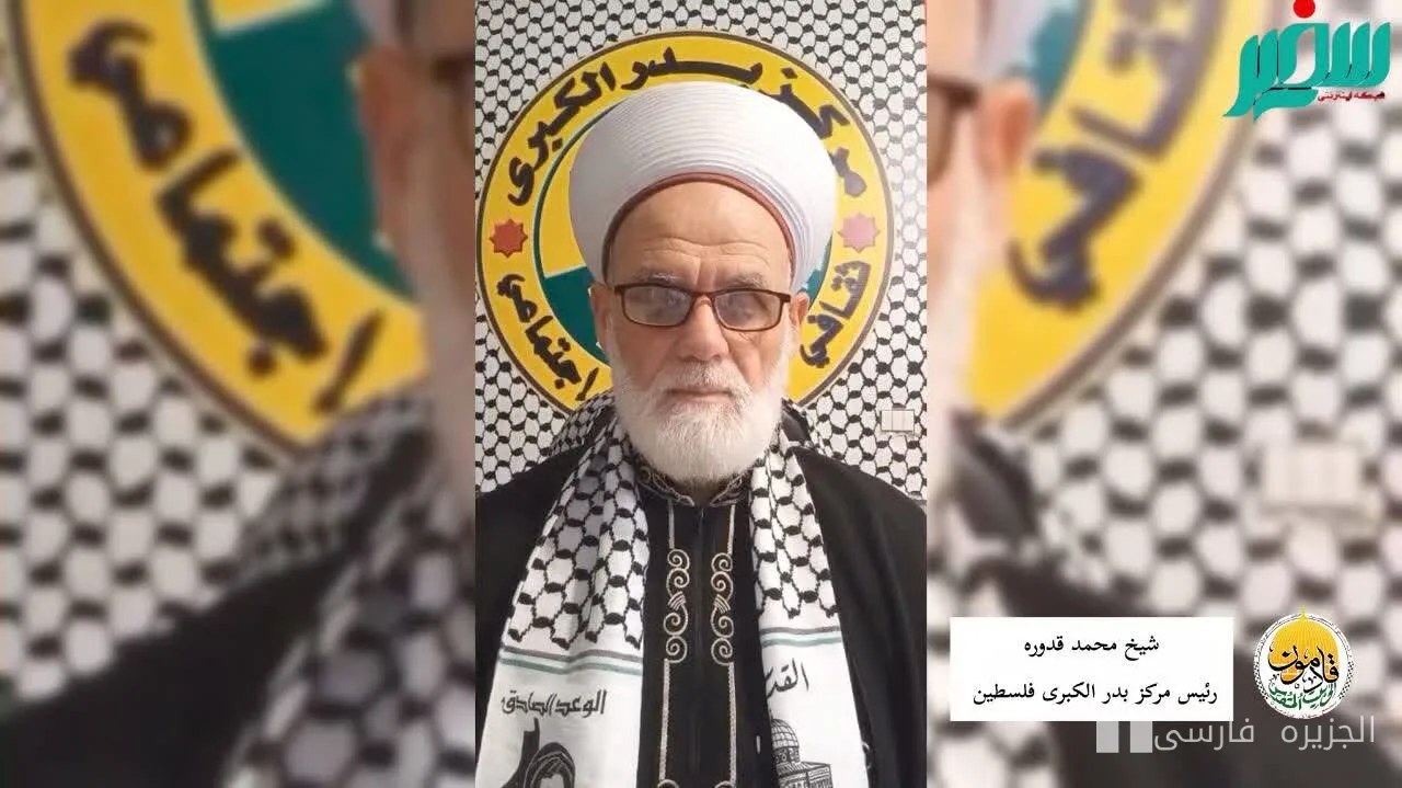 شیخ محمد قدوره بر ضرورت وحدت علمای امت اسلامی تأکید کرد