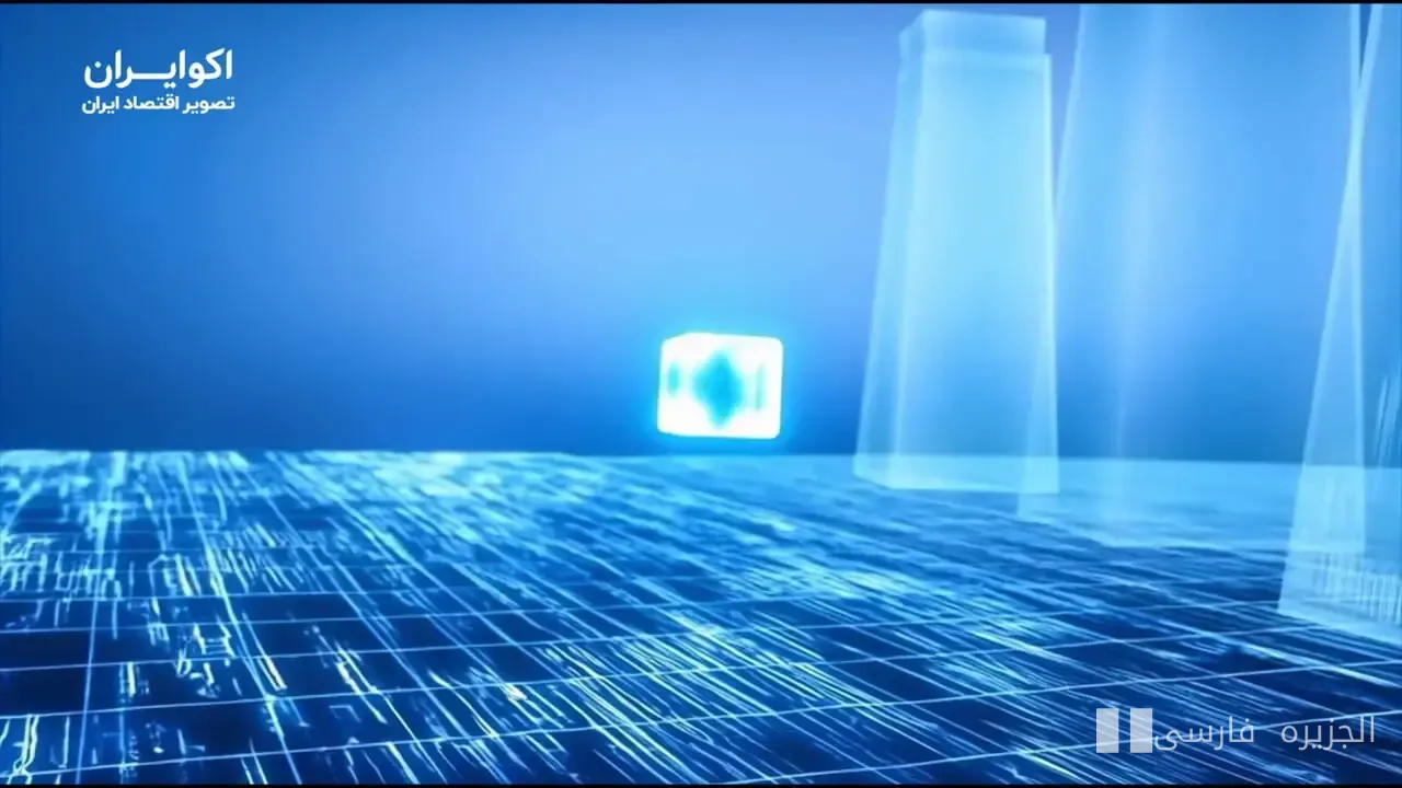 المدفوعات البطاقة في إيران؛ من التكنولوجيا إلى التحديات