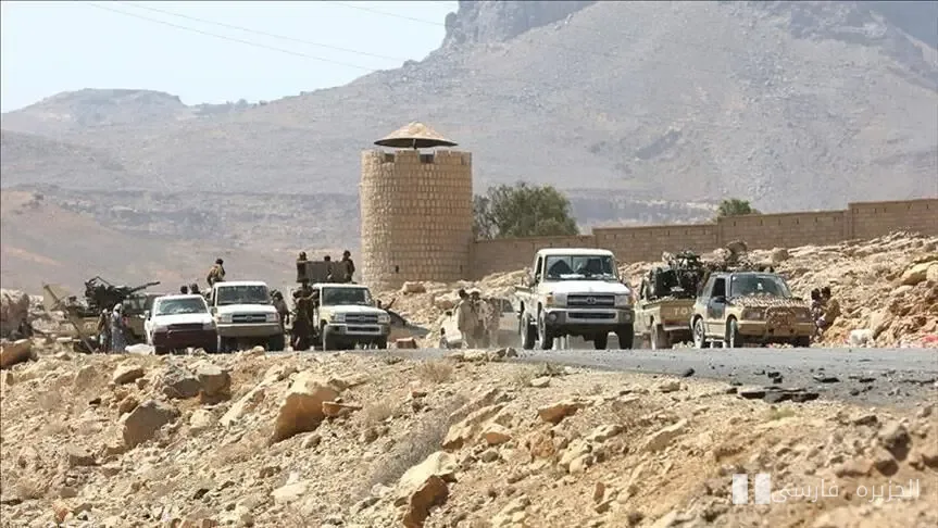 L'Arabie Saoudite est piégée dans le piège stratégique des Houthis