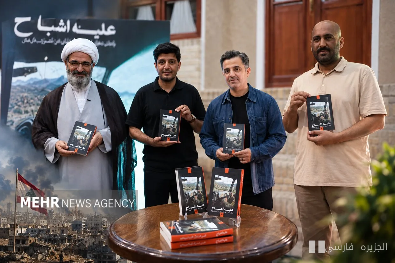 محسن حسن‌زاده: رواية اليقظة من دمار بيروت إلى إنسان حزب الله
