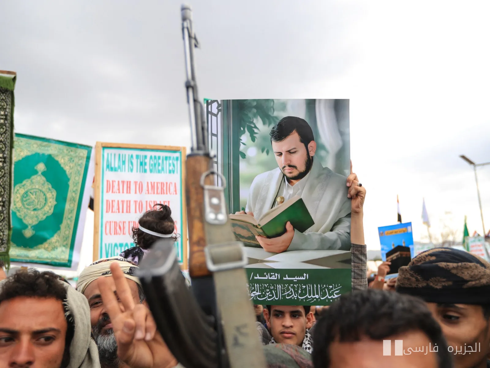 المحتجون في صنعاء دعموا الحوثيين، واستمرت عقوبات ترامب ضد إيران
