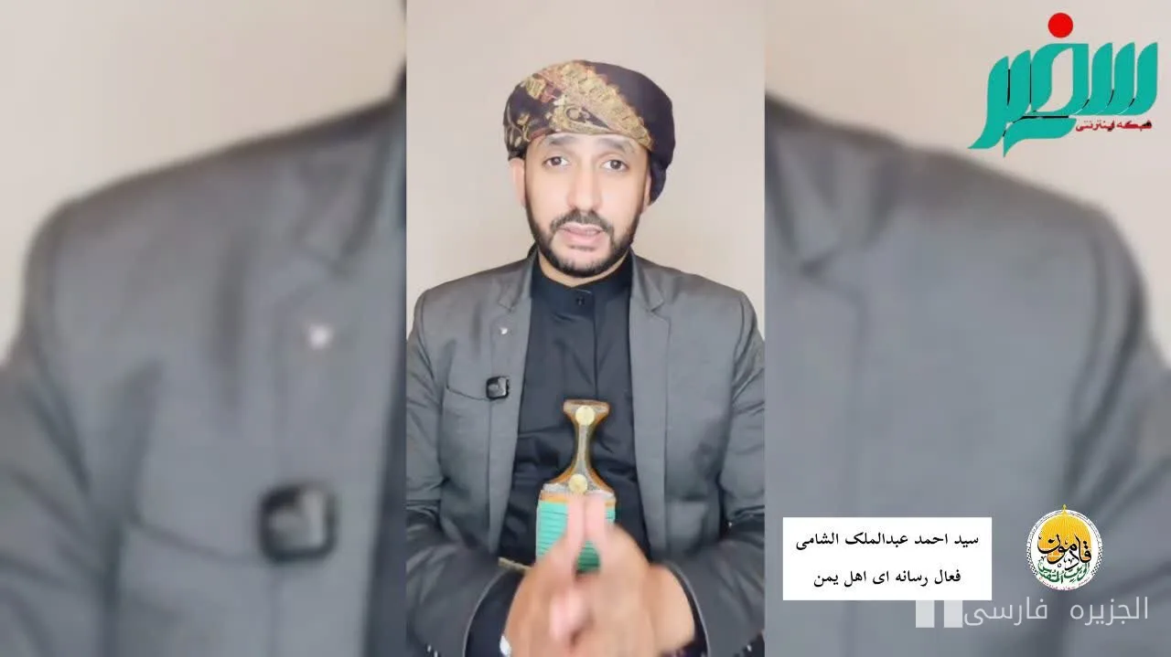 سيد أحمد عبد الملك الشامي: «بعثة أمة» في حضور أمم المنطقة بارز