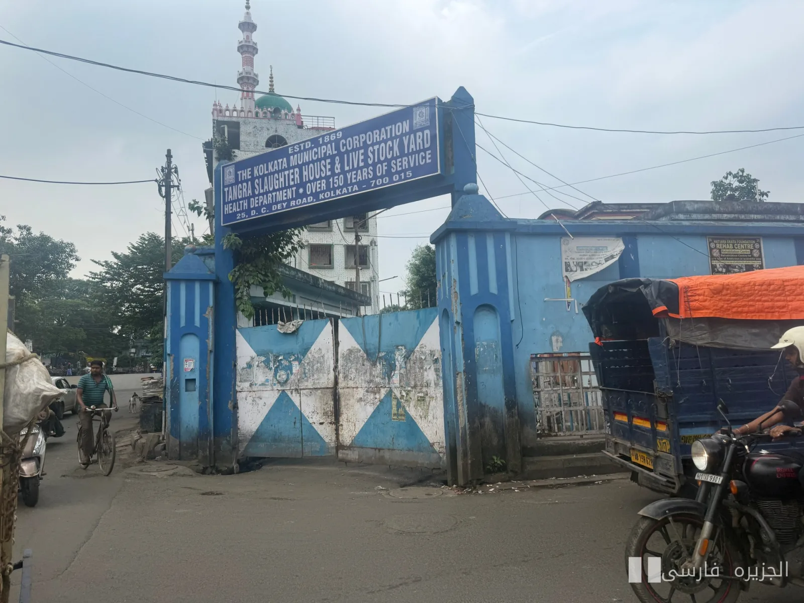 Rückgang des Rindfleischkonsums in Westbengalen, Indien, nach den Beschränkungen der BJP-Regierung
