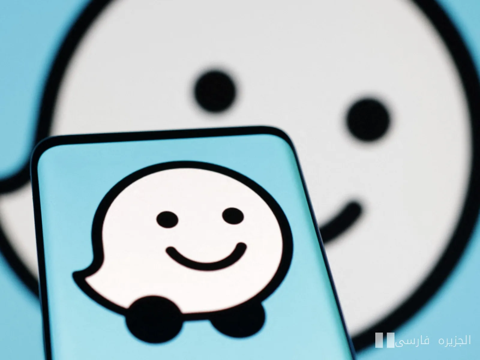 عراق به ممنوعیت اپلیکیشن ناوبری ویز (Waze) تا پایان دسامبر 2026 می‌پردازد