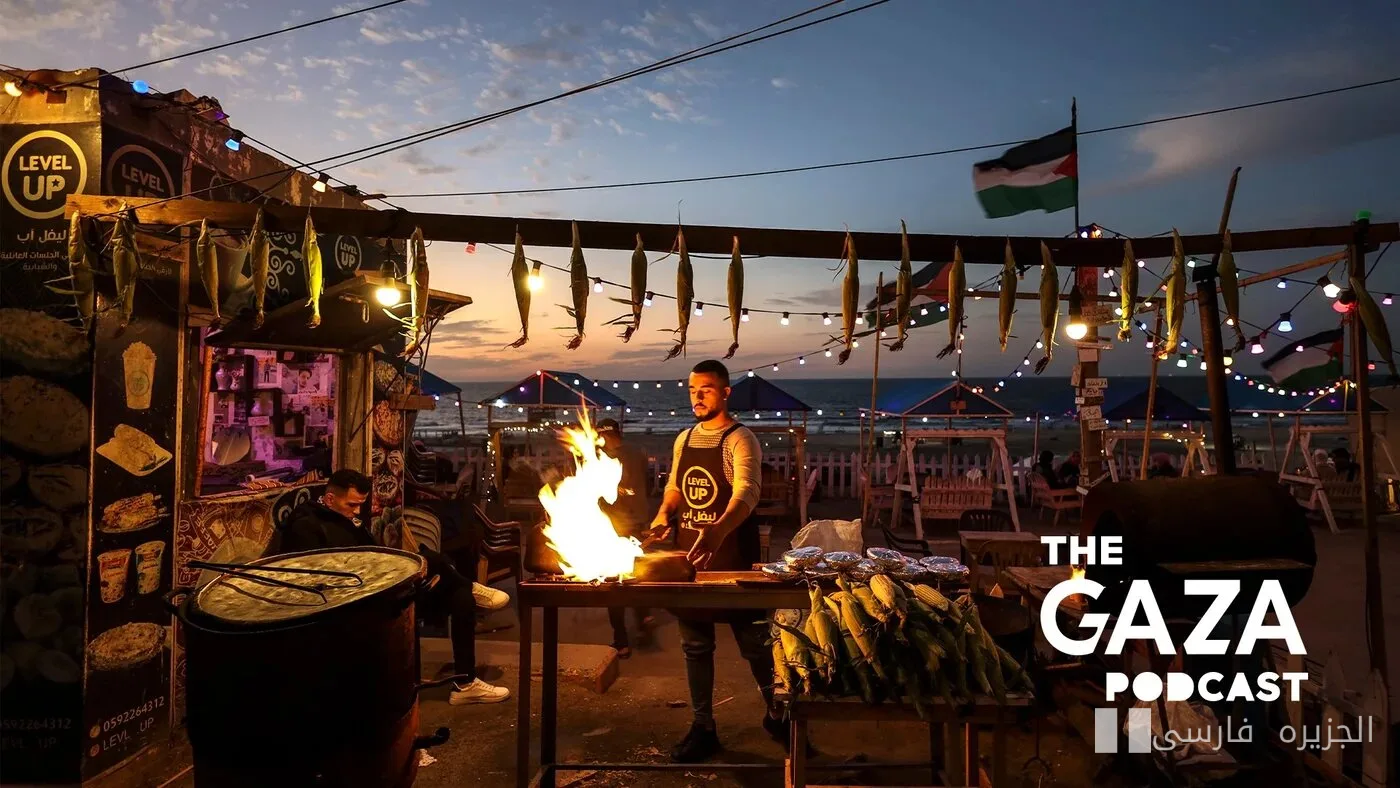 پادکست گازا صدای فلسطینی‌ها را به جهانیان می‌رساند