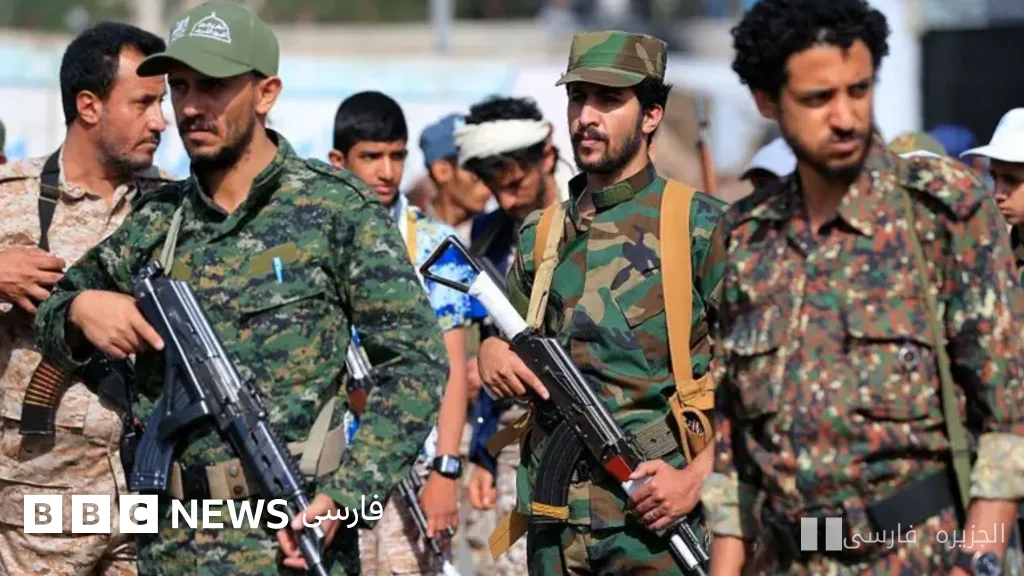 گسترش نفوذ حوثی‌ها در آفریقا و نقش ایران