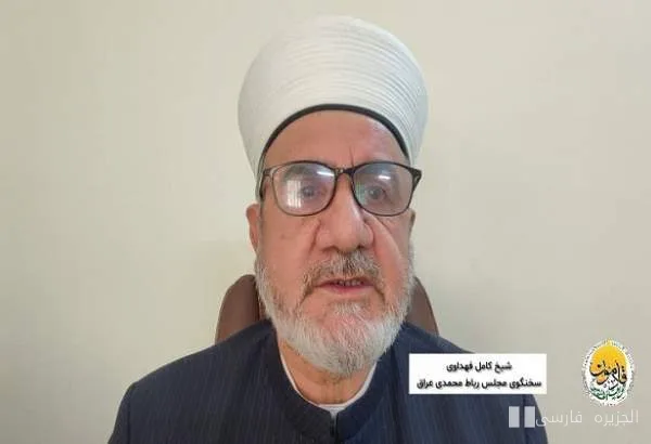 شیخ کامل فهداوی: خون شهدای غزه باید امت اسلامی را بیدار کند