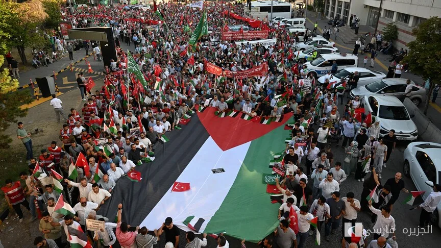 راهپیمایی «فلسطین آزاد برای غزه» در آنکارا برگزار شد