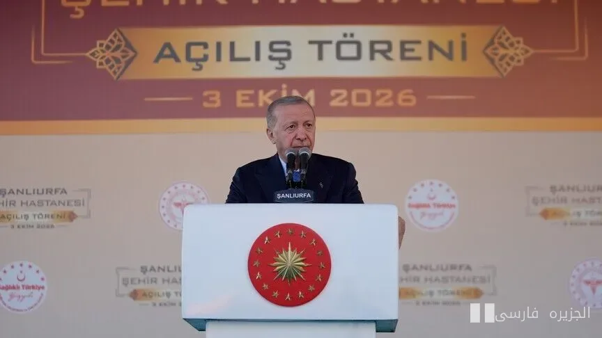 اردوغان: ترک‌ها، کردها و عرب‌ها باید دوباره متحد شوند