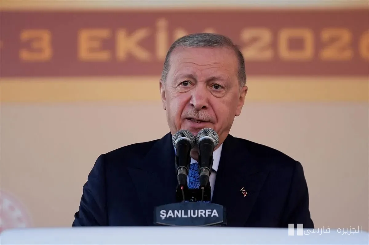 اردوغان: هیچ‌کس نمی‌تواند آرامش و توسعه را از منطقه دور کند