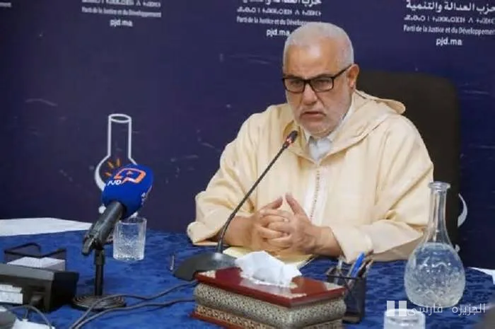نخست وزیر سابق مغرب: مغربی‌ها در کنار مردم فلسطین ایستاده‌اند