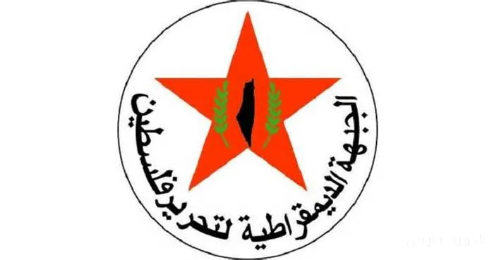 جبهه دموکراتیک فلسطین درباره فاجعه انسانی در غزه هشدار داد